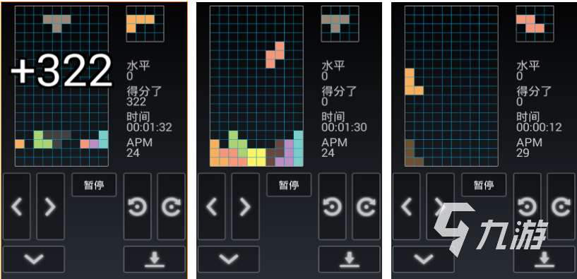 有一个游戏里来回移动方块的手游叫什么 经典的方块类游戏前五名2023