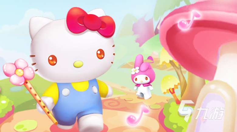 推荐hellokitty游戏下载合集 好玩的凯蒂猫游戏前五2023