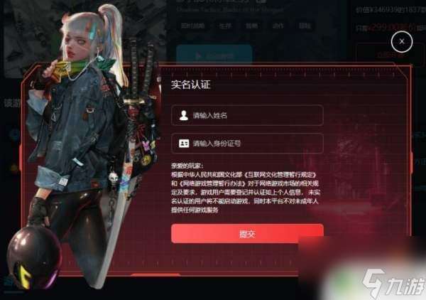 steam会员值得买吗 steam永久会员如何购买