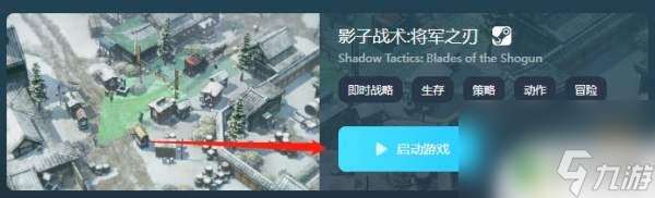 steam会员值得买吗 steam永久会员如何购买