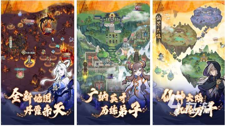 最好玩的养成手游下载推荐 耐玩的养成游戏合集2023