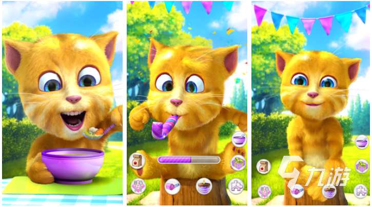 最好玩的养成手游下载推荐 耐玩的养成游戏合集2023