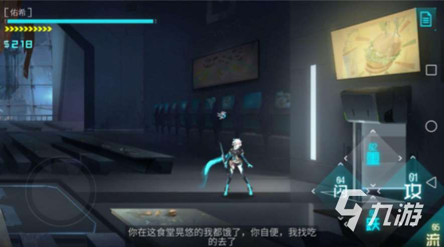 有一个小女孩过关的游戏叫什么 耐玩的女孩过关游戏排行2023