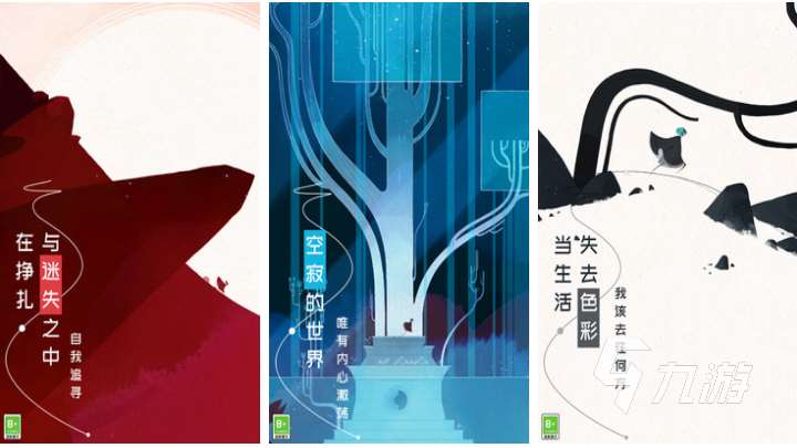 有一个小女孩过关的游戏叫什么 耐玩的女孩过关游戏排行2023