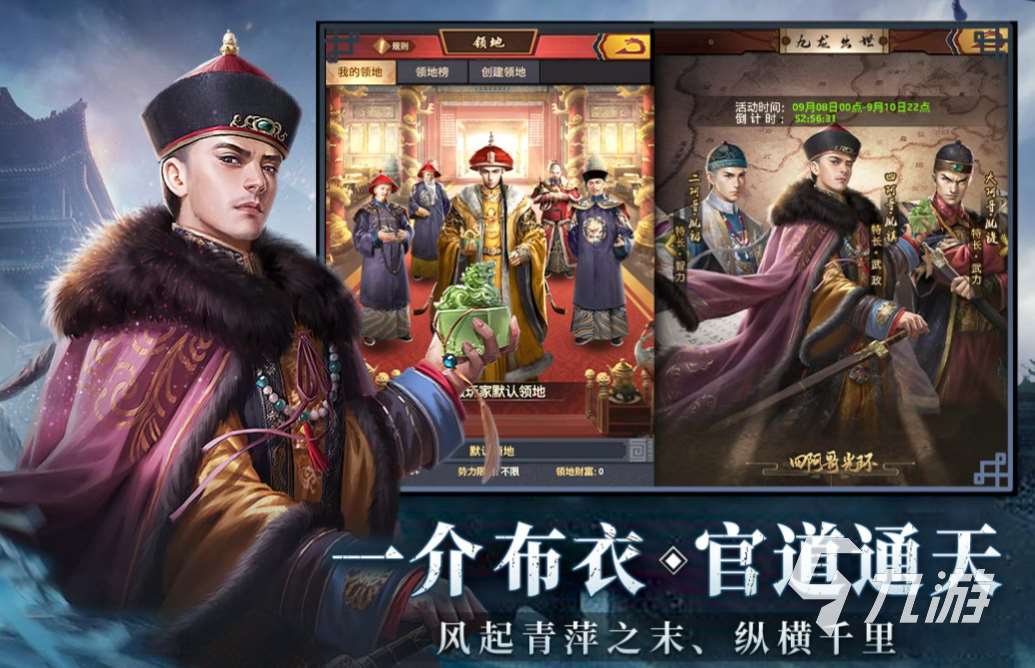 最好玩的养成手游下载推荐 耐玩的养成游戏合集2023