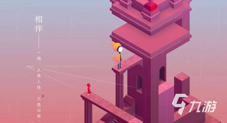 有一个小女孩过关的游戏叫什么 耐玩的女孩过关游戏排行2023