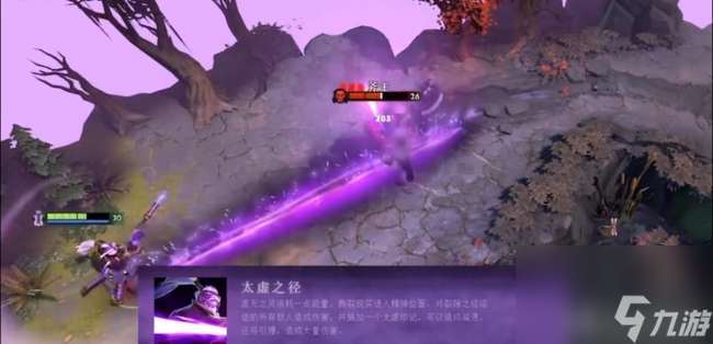 dota2新英雄虚无之灵如何克制和选择（技能介绍等玩法教学）