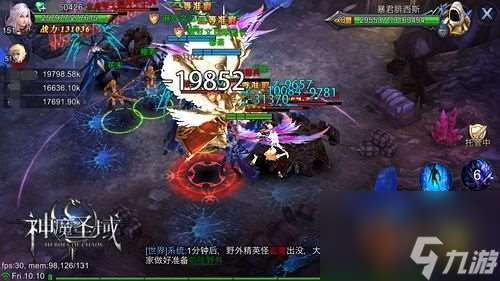 网游攻略频道,策略，轻松成为游戏大师