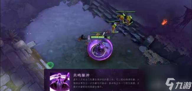 dota2新英雄虚无之灵如何克制和选择（技能介绍等玩法教学）