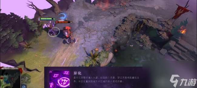 dota2新英雄虚无之灵如何克制和选择（技能介绍等玩法教学）