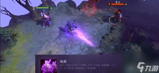 dota2新英雄虚无之灵如何克制和选择（技能介绍等玩法教学）