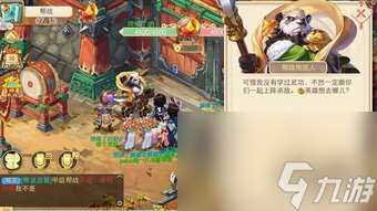 大話手手游時間服攻略,大話手游時間服：攻略助你成為PK之王