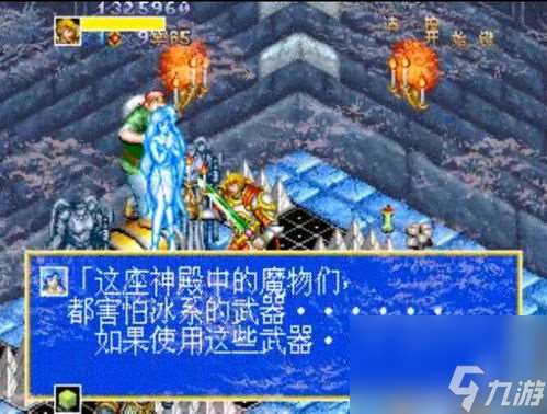 梦回曲网游攻略：掌握技巧，轻松成为游戏大师！