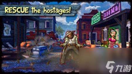 疯狂弹头手机版(疯狂的子弹游戏简介)