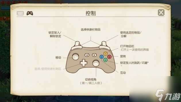 传送门骑士游戏攻略-新手入门玩法指南「待收藏」