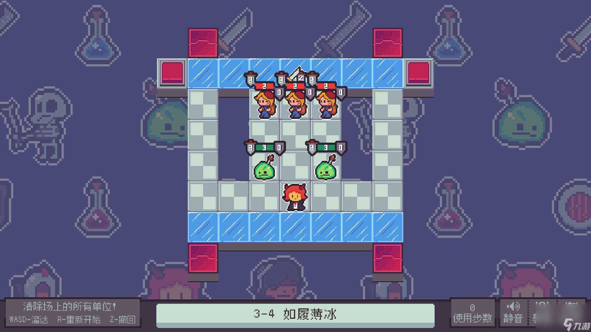 新推箱子RPG游戏《我在疗养院送人上西天》上架Steam平台