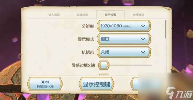 传送门骑士游戏攻略-新手入门玩法指南「待收藏」