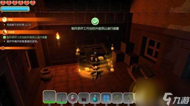 传送门骑士游戏攻略-新手入门玩法指南「待收藏」