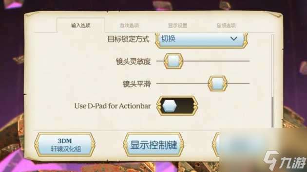 传送门骑士游戏攻略-新手入门玩法指南「待收藏」