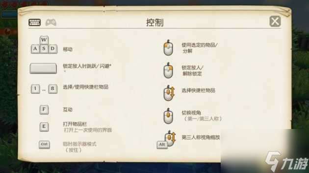 传送门骑士游戏攻略-新手入门玩法指南「待收藏」