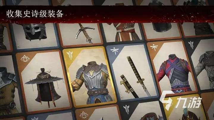 暗影格斗3怎么下載 暗影格斗3預約下載分享