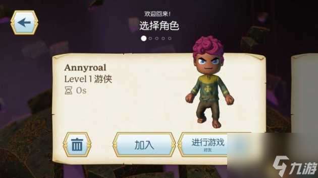 传送门骑士游戏攻略-新手入门玩法指南「待收藏」