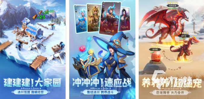 大型游戏网络游戏排行榜 2023排名前五的大型游戏盘点