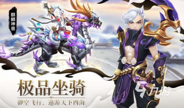 大型游戏网络游戏排行榜 2023排名前五的大型游戏盘点