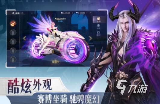 大型游戏网络游戏排行榜 2023排名前五的大型游戏盘点