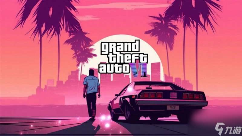 《GTA6》预定2025年打磨 暂无发布计划