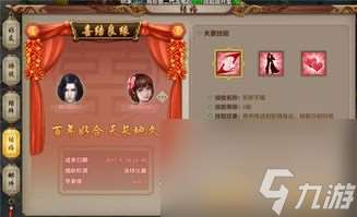 天龙网游攻略,：如何成为真正的游戏大师