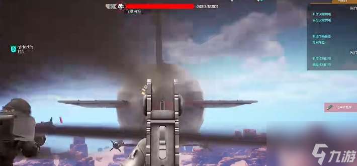 the front前线飞艇怎么打