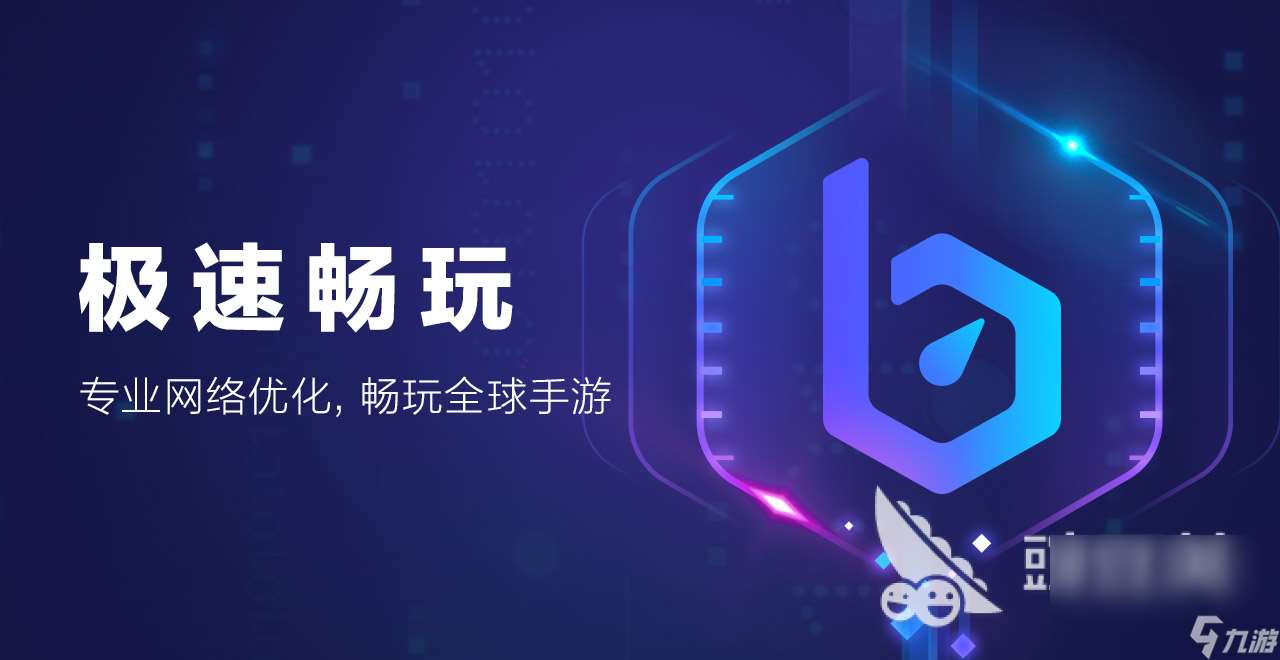 TheFinals怎么调中文 最终决战设置中文方法一览