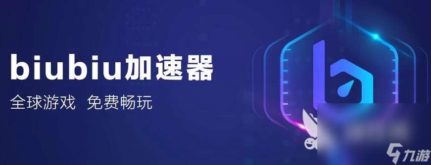 TheFinals设置画面技巧分享 最终决战怎么设置画面比较好