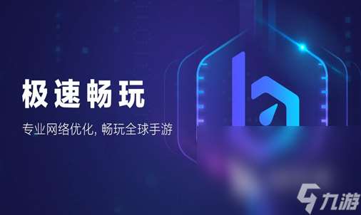 TheFinals黑屏闪退怎么办 最终决战进去黑屏怎么解决