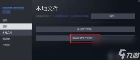《THE FINALS》彈出黑框處理共享