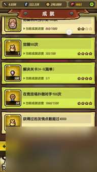 深入探秘！冒險(xiǎn)與挖礦手游攻略大全