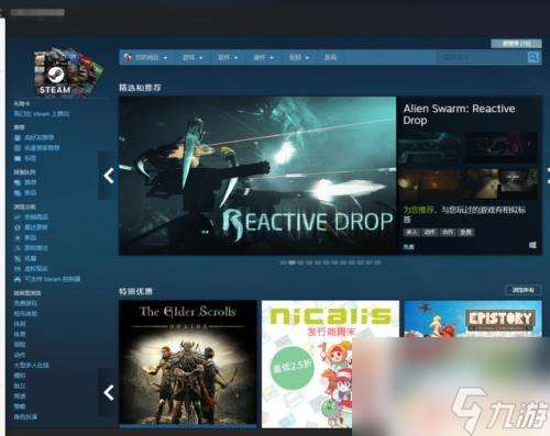 steam id是什么 如何查看自己的Steam ID