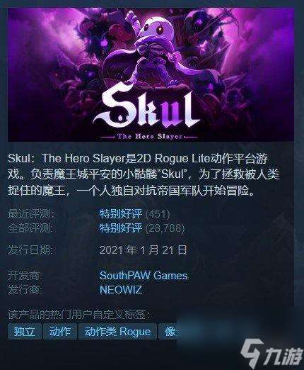 狙击精英等游戏情况（steam一批游戏大降价）「干货」