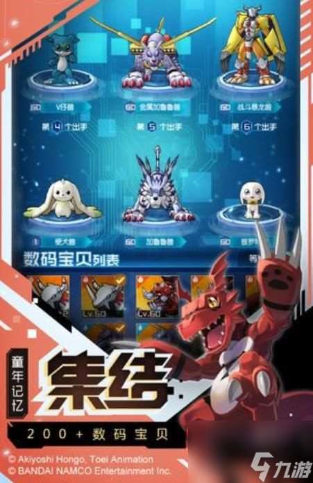 魔幻宝贝手游攻略,魔幻宝贝手游：探索未知的奇幻世界