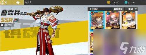 以百分之一攻略抽卡及装备选择（如何最大化游戏收益？）