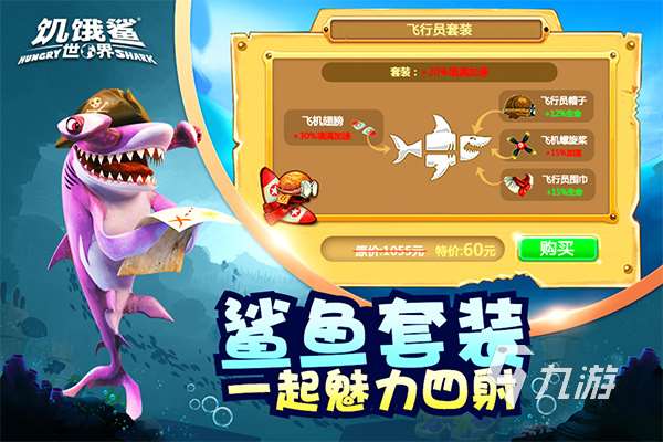 外国的游戏盘点2023 人气较高的国外手游推荐