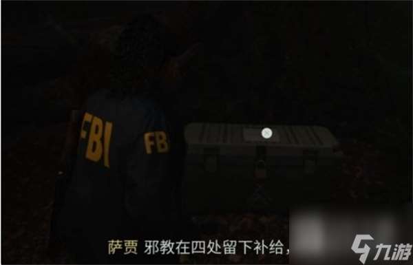 心灵杀手2女巫之勺营地保险箱怎么开启