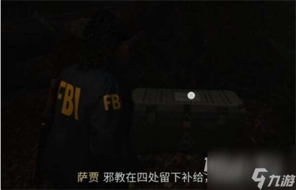 心靈殺手2女巫之勺營(yíng)地保險(xiǎn)箱開(kāi)啟方法指南