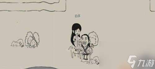 《暴走英雄坛2023》最新武器选择与洗练重铸攻略（打造最强装备，征战无敌江湖！）