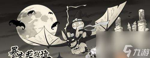 《暴走英雄坛2023》最新武器选择与洗练重铸攻略（打造最强装备，征战无敌江湖！）