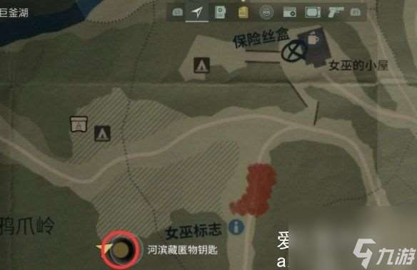 心灵杀手2女巫之勺营地保险箱开法