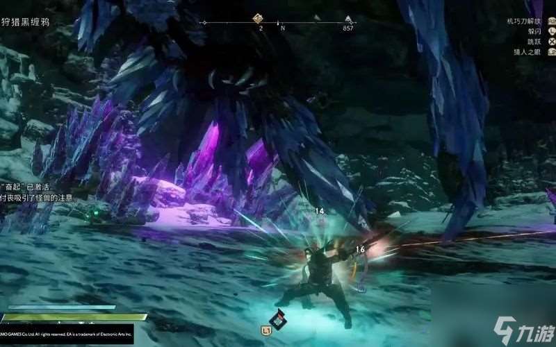 狂野之心什么技能比较好用 技能选择推荐