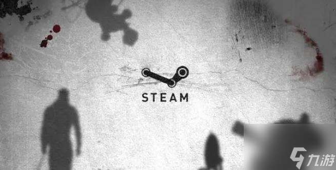 steam怎么共享游戏给好友？