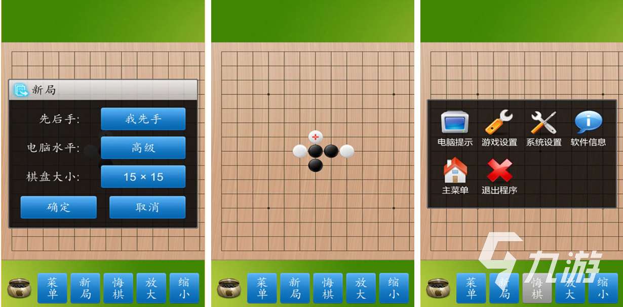 受欢迎的双人手游排行榜 好玩的双人游戏大全2023